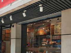 -彭记优口(胜利路店)