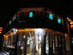 门面-桃源村(老门东店)