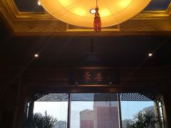 -那家小馆(摩天活力城店)