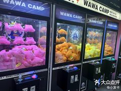 -娃娃集合营(上海闵行天街店)