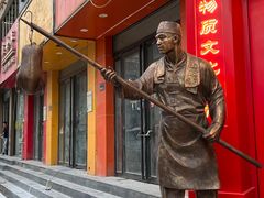 门面-五顺斋清真烤鸭(西大街总店)
