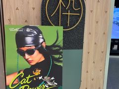 -MUJOSH木九十眼镜(长沙IFS国金中心店)