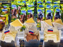 -沃洛格达(万象城n次方店)