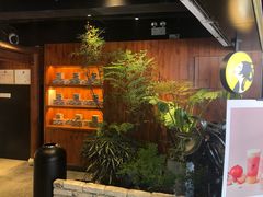-茶理宜世(京溪店)
