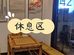 -耳艺采耳·足疗(东圃店)