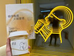 -喜茶(烟台莱山万象汇店)