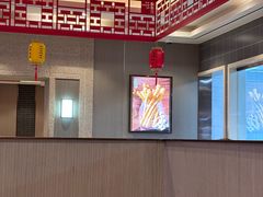 -蝎王府羊蝎子(虎坊桥总店)