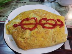 蛋包饭-河州春清真西北特色美食(虎踞路店)