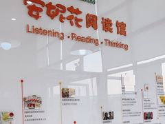 -安妮花英语·少儿·原版阅读(青岛远洋中心馆店)