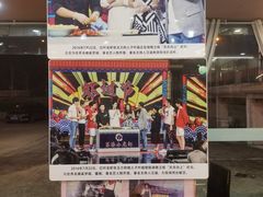 -盱眙红叶龙虾(金源北路店)