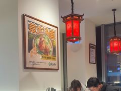 -和府捞面(曹路花园城店)