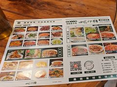 -田园印象·成都土菜院子(华阳店)