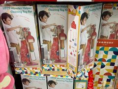 -山姆会员商店(亦庄创意生活广场店)