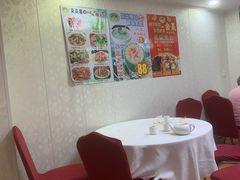 -惠爱餐厅