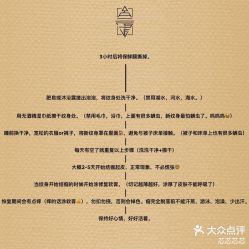 -極致刺青TATTOO STUDIO 私人订制