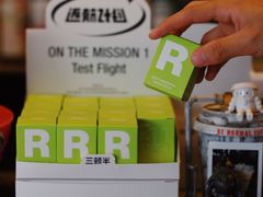 -BE NORMAL CAFE(霞溪路店)