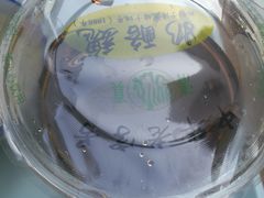 -奶酪魏(牛街总店)