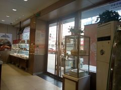 -三色鸽西饼店(黄河路店)