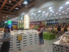 -鲜力达果品批发直销(无锡保利香槟店)