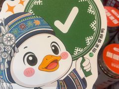 -但家香酥鸭(民生路总店)