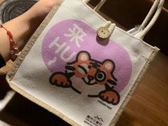 -厝内小眷村(长宁定西路店)