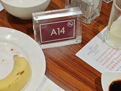 -佛山皇冠假日酒店-西餐厅
