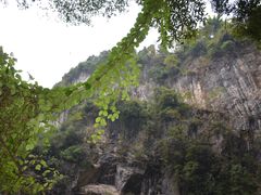 -龙水峡地缝景区