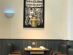 -太二酸菜鱼(金沙印象城店)