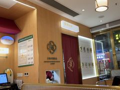 -赵记传承·中式甜品(中山石岐大信店)