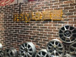 -P.STYLE 派斯造型