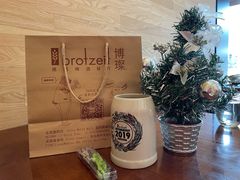 -Brotzeit博璨德国啤酒餐厅(亮马桥官舍店)