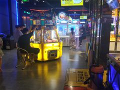 -奇奇乐园电玩城(立丰国际购物广场店)