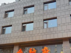-香融府·烤鸭·家常菜(马家堡路店)