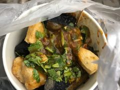 -无声臭豆腐(大井1号店)