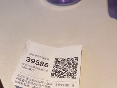 -麦当劳(佛山流行前线店)