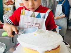 -千浔一暖DIY蛋糕烘焙(人民大学店)