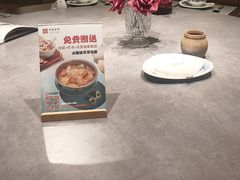 -甘思咪哚·云南艺术餐厅(天河广百店)