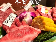 -松阪牛焼肉M(法善寺横丁店)