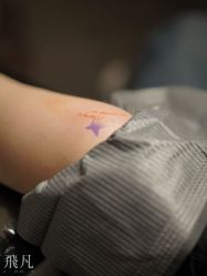 -飛凡TATTOO纹身•原创