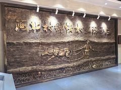 -河北村民俗体验园