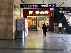 -麦当劳(轻轨曹杨路店)