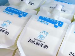 -白色日记·手作酸奶(麦凯乐店)