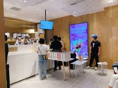 -奈雪的茶(湖滨银泰in77C区PRO店)