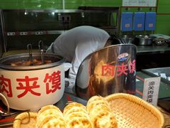 -艳阳天民俗村(公园路店)