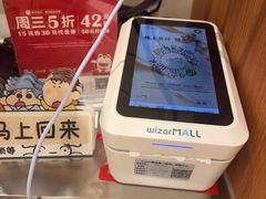 -池奈·咖喱蛋包饭(熙地港店)