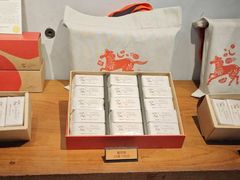 -微热山丘(台北民生公园门市店)