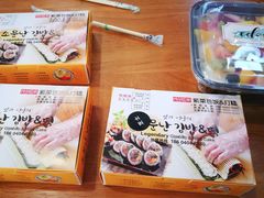 -传闻来紫菜包饭·打糕(西塔韩百店)