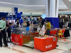 -丽达购物中心(崂山店)