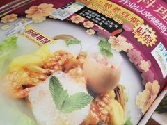 -小娘惹厨房Little Nyonya(狮城有约上榜店)