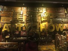 -星聚会KTV(苏州信投大厦店)